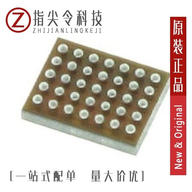 LP8758A1E0YFFR LP8758A2E3YFFR LP8758A1B0YFFR