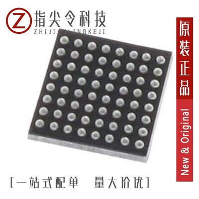 MKL17Z32VDA4R/MKL17Z128VFM4/MKL17Z32VFM4