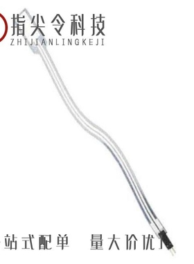 2-1002145-0/2-1004346-0/2-1002785-1