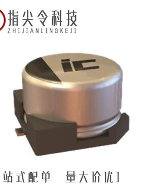 LV3327PV-TLM-H/LV3320M-TLM-E/LV3401DM-TLM-E