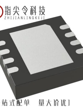 LTC2862ACDD-2#TRPBF/LTC2862ACS8-2#PBF/LTC2862ACS8-1#TRPBF