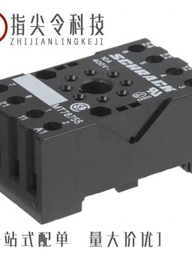 3-1415043-1/3-1414937-3/3-1416200-8