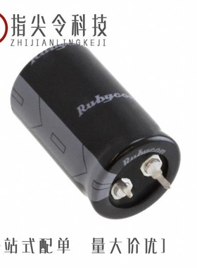 475MXK560MLTNSN30X55 原装