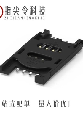 HF115F-S/12-HS/HF115F-A/230-2ZS4AF(555)/HF115F/110-1HS2