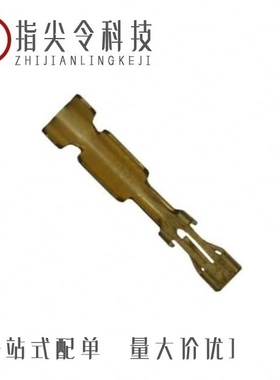 865421-000/86492-6/86492-9