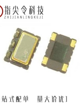 TTEATCJANF-20.480000 元件