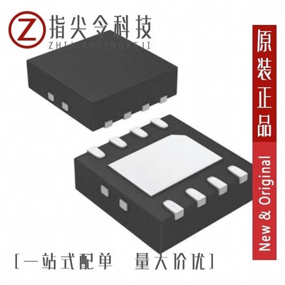 TS4990ID/TS4990IS/TS4998IQT