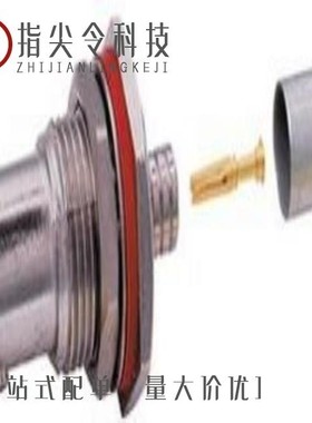 5221244-1/5221221-5/5221221-2