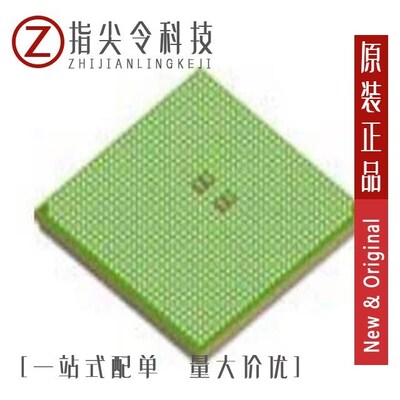 DRA829VMTGBALFR/DRA829JMTGBALFR/DRA829JMTGBALFRQ1