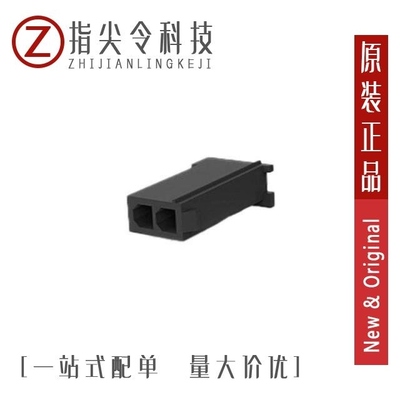 1-172130-1/1-172331-2/1-172158-9