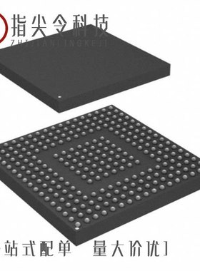 SPC5674FF3MVY3/SPC5644CF0VLU8/SPC5674FAMVR3R