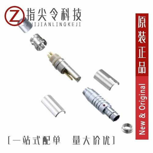 S11F1C-P03MPH0-4500/S11F1C-P05MJG0-4500/S11F1C-P03MPH0-5000