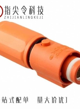 SLPIRA16CPNO1/SLPIRC85CPSO0/SLPIRBBPNB2