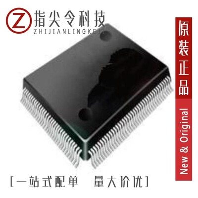 MK60DN512ZVMD10/MK60DN512ZVLL10/MK60DN512ZVLQ10