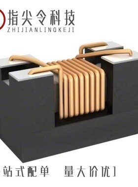 7442335600/744232102/744232222