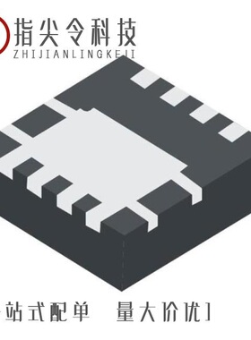 DMP2006UFG-13/DMP2006UFG-7/DMP2006UFGQ-13