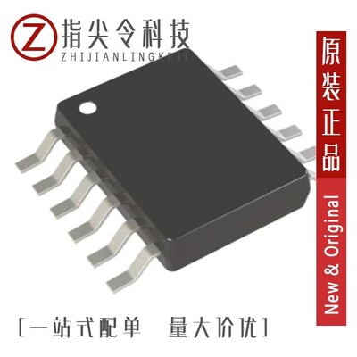 LT3652EDD#PBF/LT3650IMSE-4.2#PBF/LT3650IMSE-8.4#PBF