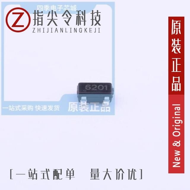CC6201ST CC6203ST CC6201TO