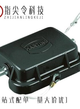 09370065405/09370030301/09370480301