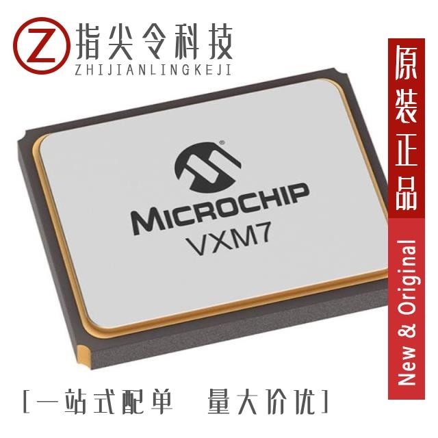 VXM7-1361-49M1520000/VXM7-1362-50M0000000