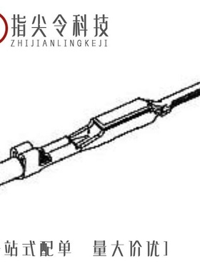 353718-3/353718-2/353537-2