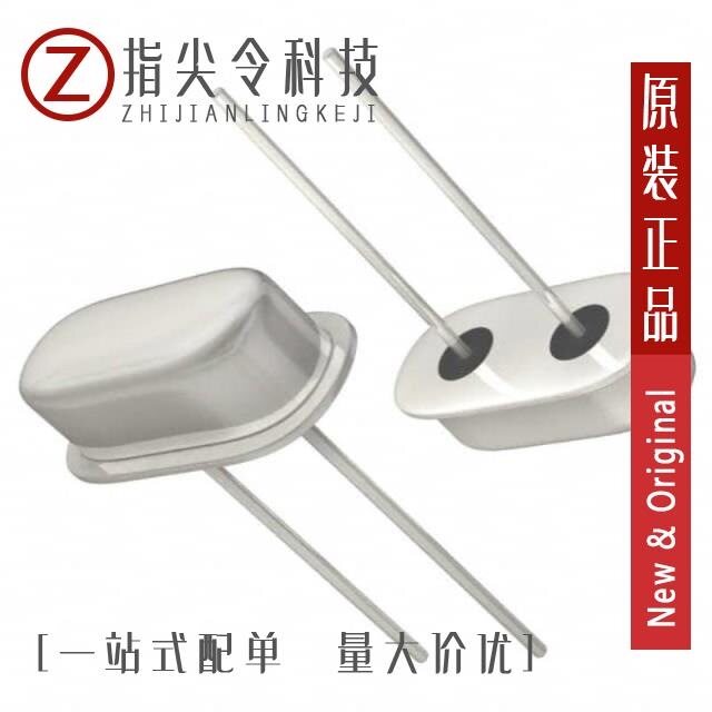 ABL-14.7456MHZ-B2/ABL-16.000MHZ-B2/ABL-16.000MHZ-B4Y-T