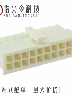 2-1969605-2/2-1969584-2/2-1969603-2