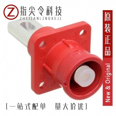 SLPIRA25CPNR4/SLPIRCBPSR3/SLPIRBBPNR1