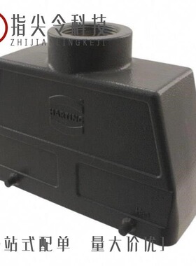 09300240420/09300480295/09300009998