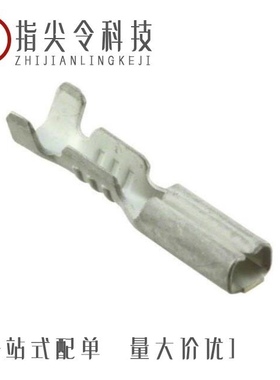 61455-2/61459-1/61457-1