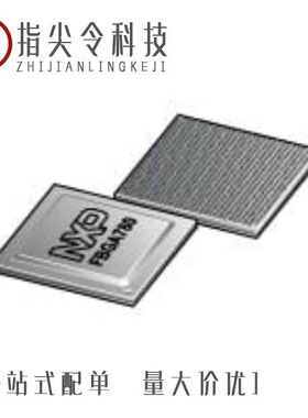 LS1046AXE8MQA/LS1046AXN8P1A/LS1043ASE7MNLA