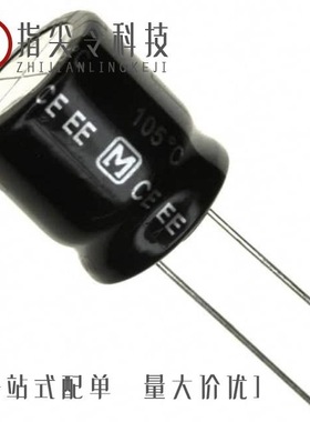 EEU-EE2V820S/EEU-EB1V331B/EEU-EB1H2R2SH