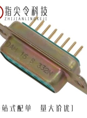 DAM15P300/DAM15P032N/DAM15S332N