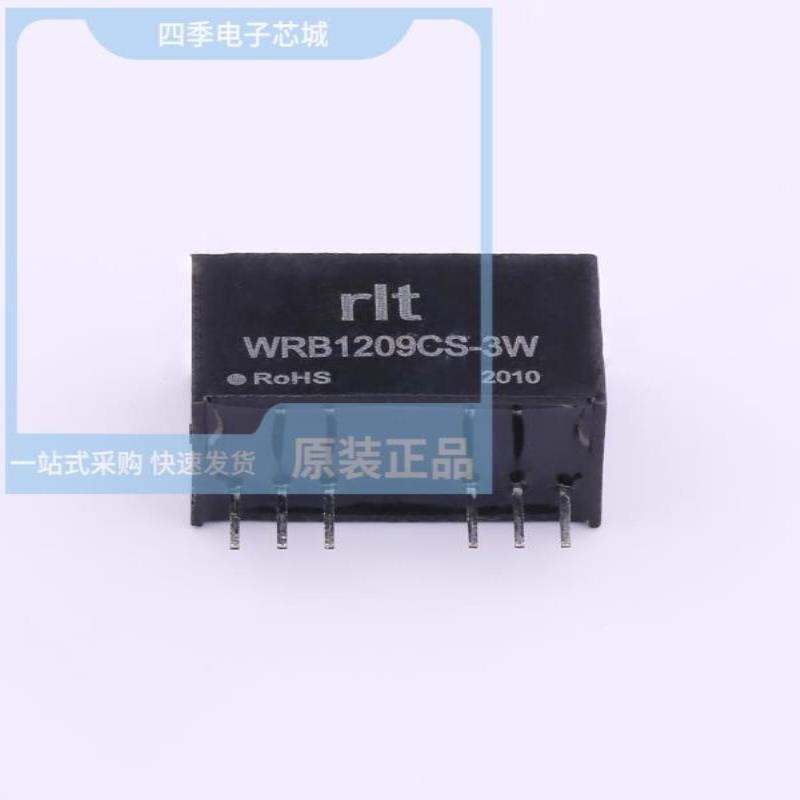 WRB1209CS-3W/WRB1209S-1WR2/WRB1209S-3WR2