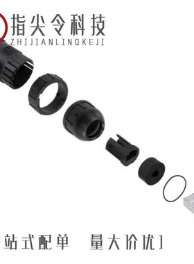 DCC-RJ6ST-310/DCC-RJ6B-310/DCC-RJ6SB-310