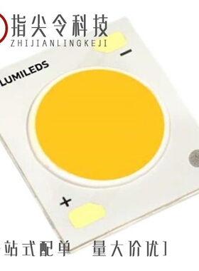 L2C5-40801205E1300/L2C5-30801208E1500/L2C5-30801205E1300