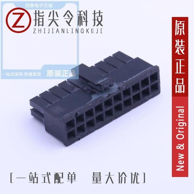 HX30002-20R bk HX30002-20WA HX30002-20P