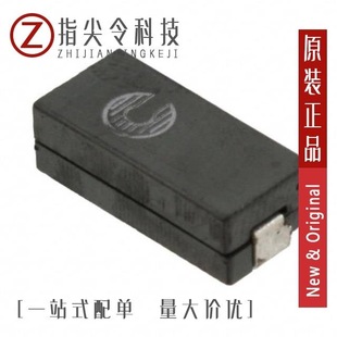 FP15072_ZORYA-SC-C/FP15500_HEKLA-B/FP15490_HEKLA-A