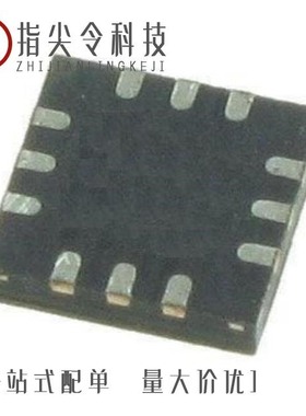 MAX9738EWP+TG45/MAX9724AETC+T/MAX9724BEBC+TG45