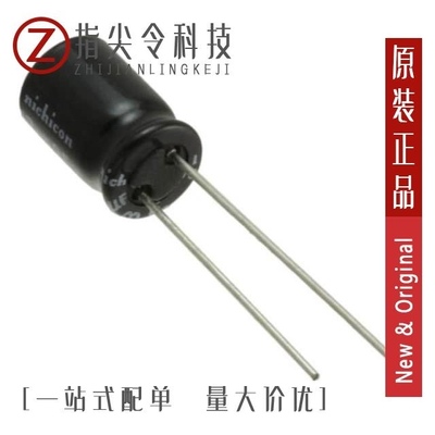 UEP1H470MPD/UEP1H471MHD/UEP1H220MPD