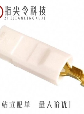 521311-2/521317-1/521366-1