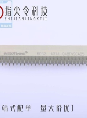 A01B400011/A01B400013/A12A200001