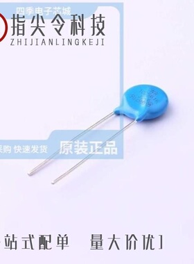 CNR-10D271K/CNR-10D561K/CNR-10D471K