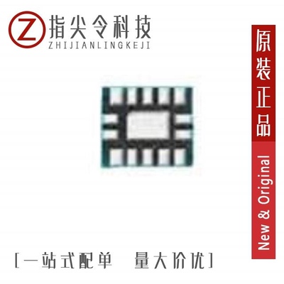 FXL4TD245BQX/FXL4TD245UMX/FXL4T245BQX