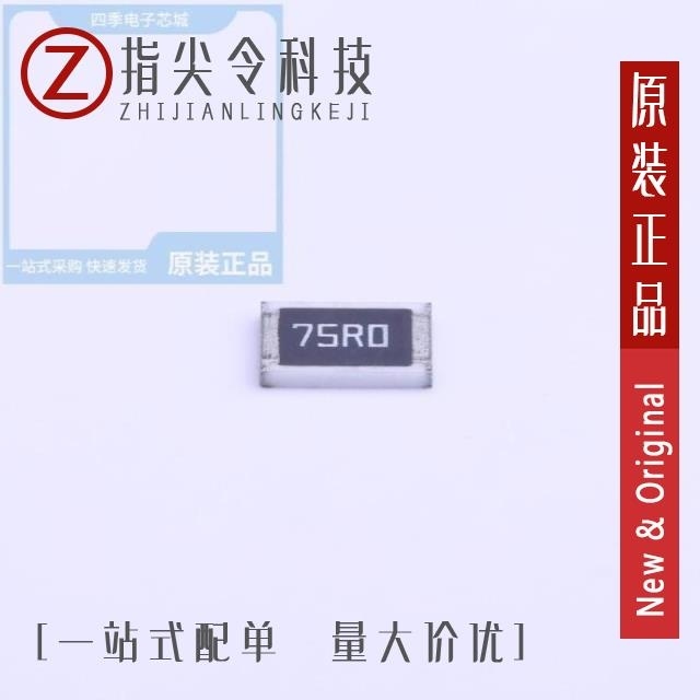 CR1812F75R0E04Z CR1812F7R5E04 CR1812F820KE04Z