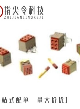 CTJ720E01B-7067/CTJ720K01B-7067/CTJ722E01C-7067