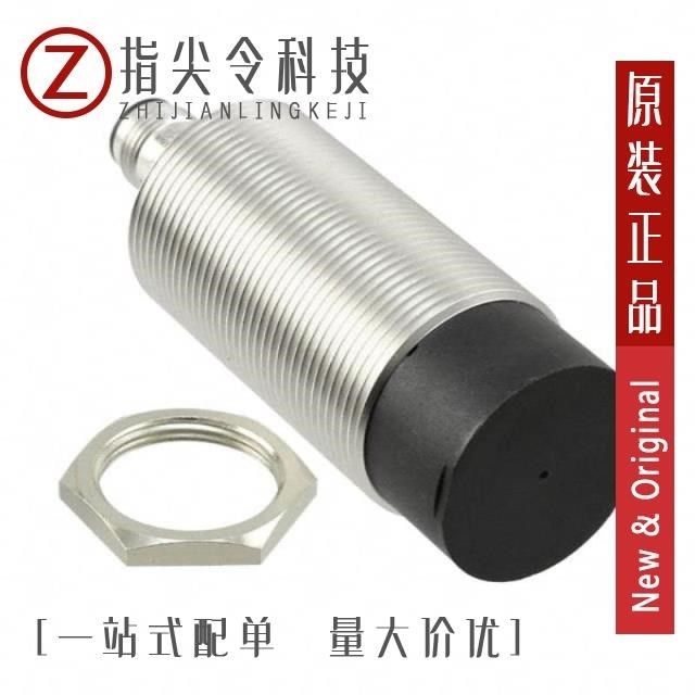 E2B-M30LN30-M1-C2/E2B-M30LN30-WP-B1 2M/E2B-M30LN30-WP-B1 5M