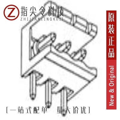 282817-5 282818-2 282818-4