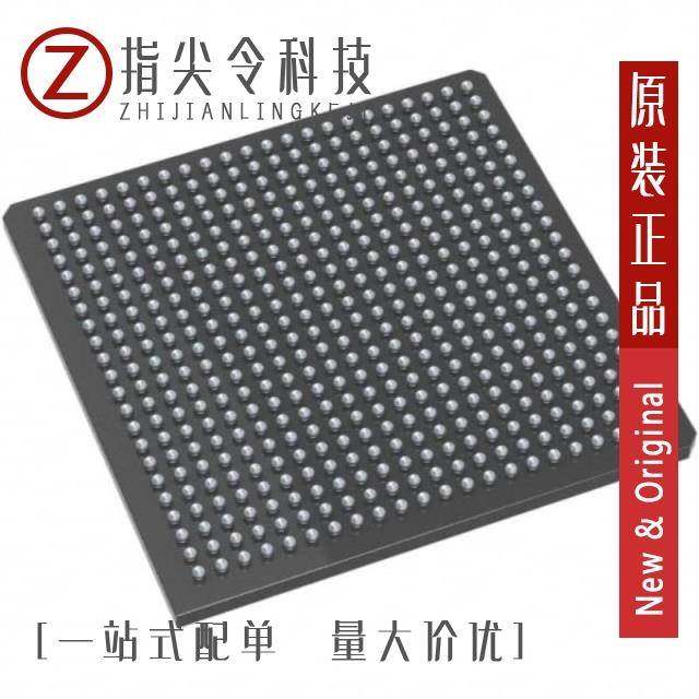 M2S060T-FGG484I/M2S060T-VF400/M2S060T-VF400I