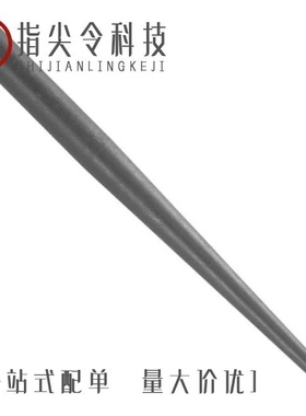 32588/325803-1/325805